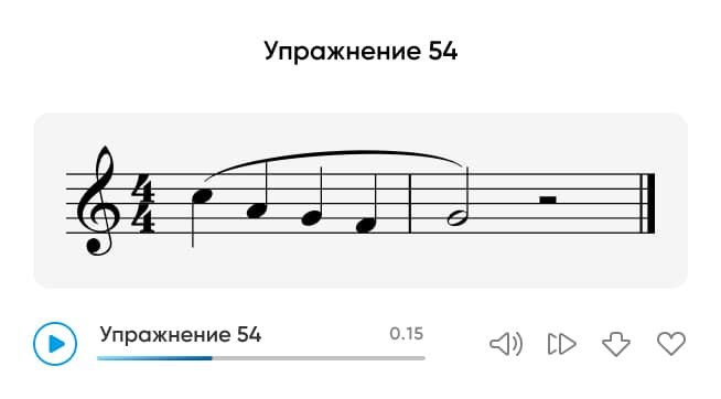 Превью урока