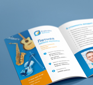 Техническое состояние саксофона. Как проверить? Что можно исправить самому, а что ремонтировать нужно только с мастером. Актуальные вопросы и различные случаи.